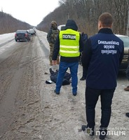 Дніпропетровські поліцейські  ліквідували «схему» виїзду за кордон «багатодітних» ухилянтів