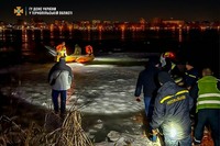 У Тернополі працівники ДСНС врятували рибалку!