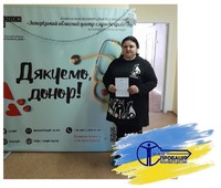 Працівники Дніпровського підрозділу пробації роблять свій внесок у порятунок життів