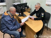 У Новгород-Сіверському районі поліцейські затримали підозрюваного у вбивстві своєї матері