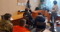 Виховна година для неповнолітніх клієнтів пробації до Дня Соборності України