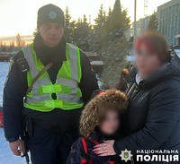На Полтавщині поліцейські встановили місце перебування зниклого 7-річного хлопчика з Горішніх Плавнів