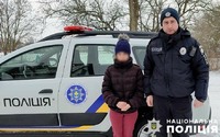 На Полтавщині поліцейські встановили місце знаходження безвісно зниклої неповнолітньої дівчини