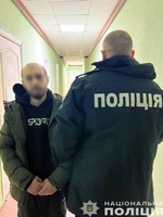 Чернігівські поліцейські затримали торгівця психотропними речовинами