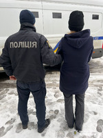 Харківські поліцейські викрили жінку у розповсюджені наркотичних речовин