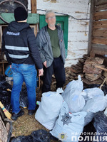 Чернігівські поліцейські вилучили у мешканця району понад 5 кілограмів наркотиків