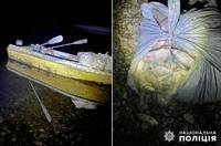 На Хмельниччині викрили браконьєра, який на території Національного природного парку «Подільські Товтри» виловив більше сотні червонокнижних рибин