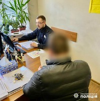 Одеські поліцейські викрили зловмисника, який представлявся працівником СБУ та вимагав гроші за посади у спецслужбі