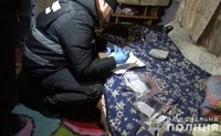 Поліцейські Роменщини затримали жінку на збуті метадону