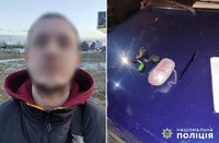 У Кам’янці-Подільському поліцейські вилучили у чоловіка пів кілограма синтетичних наркотиків
