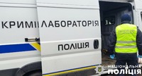 Поліцейські Полтавщини встановили фігуранта, який у Кременчуці завдав смертельних тілесних ушкоджень знайомому