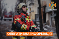Харківська область: оперативна інформація станом на 07:00 11 лютого 2024 року