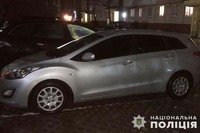 Оперативники Тернополя встановили особу водія-втікача