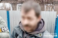 Оперативники карного розшуку Тернополя спільно з колегами із СБУ затримали прокремлівського агітатора, який перебував у загальнодержавному розшуку