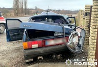 Поліція Полтавщини встановлює обставини ДТП, в якій постраждала пасажирка легковика