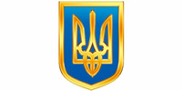 19 лютого - Державний герб України