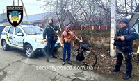 На Кіровоградщині поліція охорони знайшла вкрадений велосипед і затримали злодія