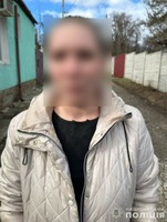 Поліцейські Дніпра затримали жінку за підозрою у тяжкому злочині