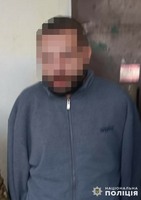 У Червонограді правоохоронці затримали зловмисника за підозрою у збуті «канабісу»