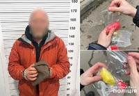У Хмельницькому поліцейські затримали мешканця Умані з синтетичними наркотиками в особливо великих розмірах