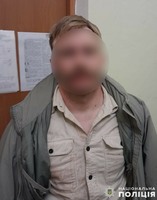 У Новояворівську поліцейські затримали зловмисника, який наніс ножове поранення знайомому
