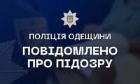 Поліцейські Березівщини викрили у скоєнні крадіжок чоловіка та двох підлітків