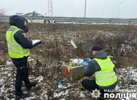На Полтавщині обіч дороги виявили боєприпас: поліція проводить розслідування