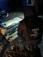 У Чернігові прикордонники та поліцейські вилучили зброю і наркотичні речовини