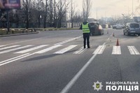 За фактом дорожньо-транспортної пригоди у Дніпровському районі столиці розпочато кримінальне провадження