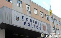 Поліція затримала підозрюваного у спричиненні  ножового поранення мешканцю Полтави