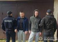 На Тячівщині за незаконне заволодіння мотоциклом поліція затримала двох місцевих жителів