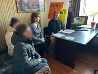 Пробаціонери Миргородського районного сектору № 3 провели захід присвячений ресоціалізації засуджених жінок