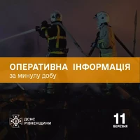 За минулу добу рятувальники Рівненщини ліквідували 7 пожеж та 5 разів виїжджали для надання допомоги населенню