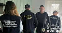 На Львівщині правоохоронці затримали організатора незаконного переправлення військовозобов’язаних через кордон