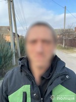 Викрав гроші з рахунку односельця: у Нікопольському районі поліцейські викрили 29-річного зловмисника