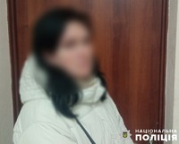 У Києві поліцейські затримали жінку, яка обікрала дідуся