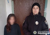 Поліцейські Полтавщини менше ніж за пів години встановили місце знаходження  неповнолітньої дівчини