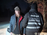 Корюківські поліцейські затримали торгівця наркотиками