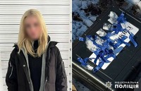 У Хмельницькому поліцейські затримали «гастролерку» з Київщини, яка розповсюджувала наркотики методом «закладок»