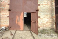 За крадіжку з промислового підприємства правоохоронці Нікопольщини затримали 24-річного чоловіка