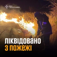 Тернопільщина: ліквідовано 3 пожежі