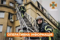 Харківська область: оперативна інформація станом на 07:00 28 березня 2024 року
