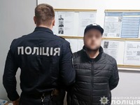 На Корюківщині поліцейські затримали торгівця наркотиками