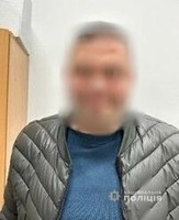 Поліцейські Павлограда затримали 44-річного містянина за підозрою у нанесенні тяжких тілесних ушкоджень