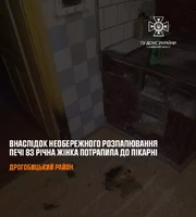 Дрогобицький район: внаслідок необережного розпалювання печі отримала опіки жінка 1941 року народження