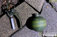 На Полтавщині чоловік прийшов до кафе із гранатою: поліція вилучила боєприпас та розпочала досудове розслідування