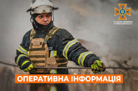 Харківська область: оперативна інформація станом на 07:00 31 березня 2024 року
