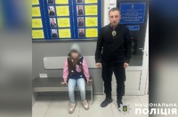 На Полтавщині поліцейські встановили місце перебування 8-річної дівчинки