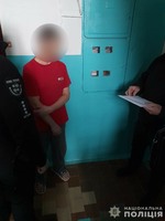 У Ладижині поліцейські викрили чоловіка, який збував метадон, отриманий по програмі реабілітації