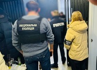 На Львівщині затримали зловмисницю за підозрою у торгівлі людьми